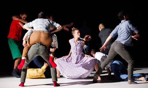 Audition Notice Emanuel Gat