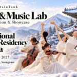 ARTSinTANK International Creative Residency 2027 Korean Inspirations Winter Edition