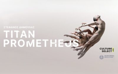 Audition for TITAN PROMETHEUS (Tour 2026-27) – 1 Male and 1 Female Dancer (Online)