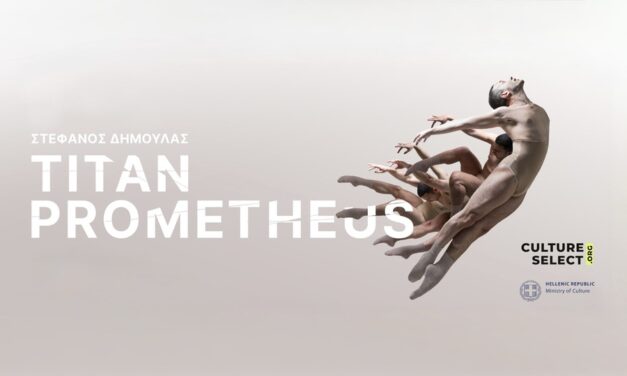 Audition for TITAN PROMETHEUS (Tour 2026-27) – 1 Male and 1 Female Dancer (Online)